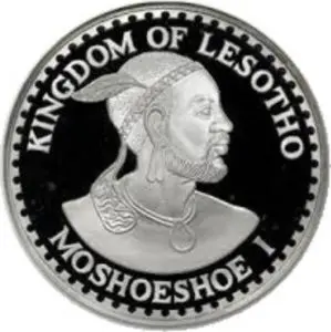 King Moshoeshoe dies