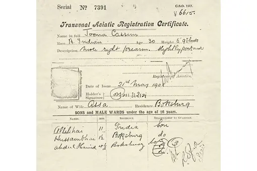 The pass that Indians were forced to carry in the Transvaal