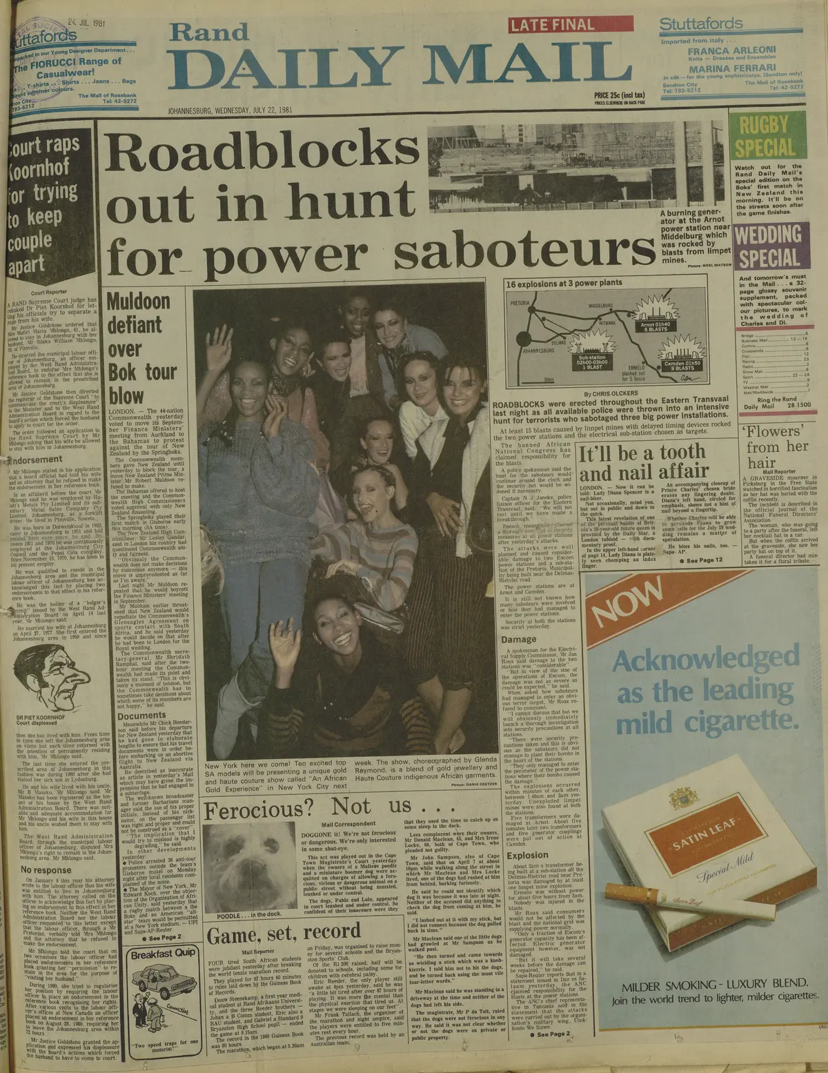 Power stations operation, 21 July 1981, Roadblock out in hunt for power saboteurs, Rand Daily Mail, 22 July 1981, 1