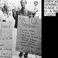 1960s one pound a day