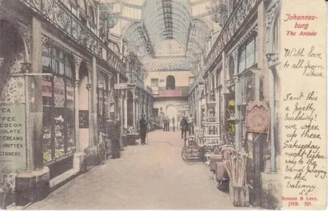 26-arcade.jpg