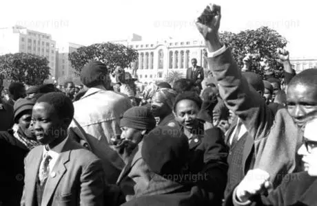 The people (BAHA)