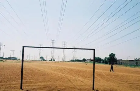 Maduna031.jpg