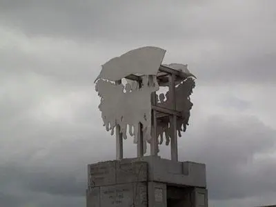 UDF_memorial012