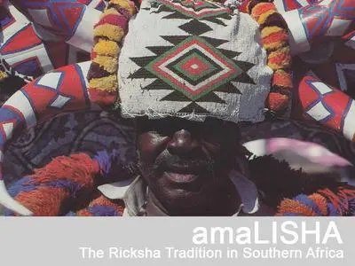 amalisha-1.jpg