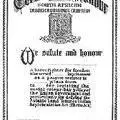 certificate Award