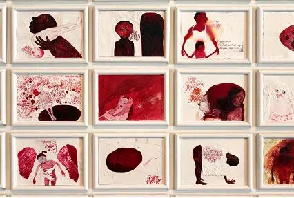 Detail of Shame Series by Penny Siopis