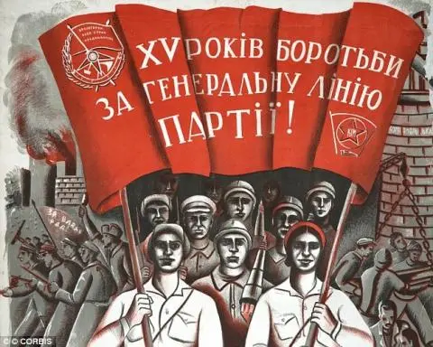 We liberate freedom its self