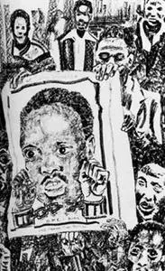 martins-dikobe-1.jpg