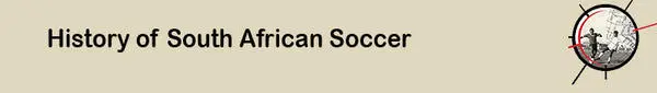 soccer_history_banner2.jpg