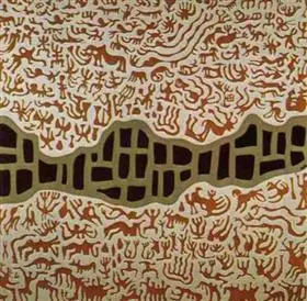 Symbols of Life (1967) by Walter Battiss