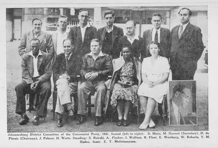 District Committee of the Communist Party, 1945