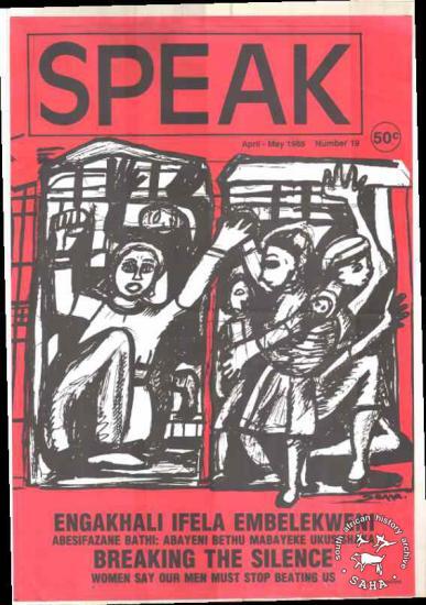 SPEAK Magazine (1982 - 1994)