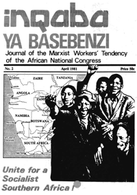 Inqaba ya basebenzi