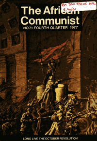 The African Communist No 71, Fourth Quarter 1977