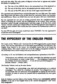 The hypocrisy of the English press