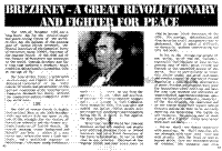 Brezhnev: a great revolutionary and fighter for peace