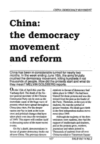 China: the democracy movement and reform