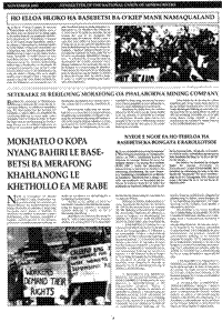 Ho elloa hloko ha basebetsi ba o`kiep mane namaqualand (article written in Sotho language)
