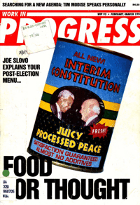 Work in progress Issue 95 February/March 1994