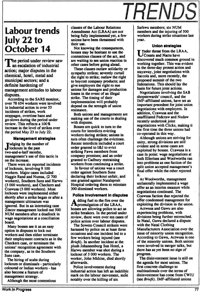 Labour trends: July 22 to October 14