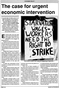 The case for urgent economic intervention