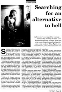 Hostel war: searching for an alternative to hell