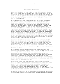 Bill Nair interview