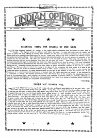 Indian Opinion Vol.49 No.48 Dec 1951