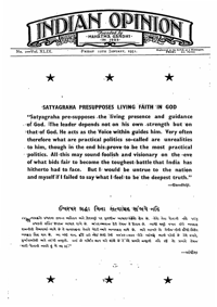 Indian Opinion Vol.49 No.2 Jan 1951