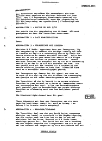 
Extract from Minutes of State Security Council Meeting, 24 March 1980
