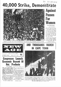 New Age Vol.3 No.3157 May. 1957