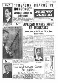New Age Vol.4 No.4358 Aug. 1958