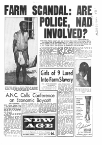 New Age Vol.5 No.29 May. 1959