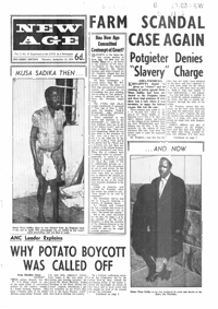 New Age Vol.5 No.47 Sep. 1959