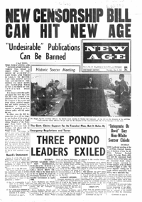 New Age Vol.8 No.29 May. 1962