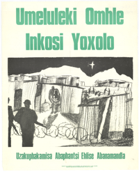 Umeluleki omhle : inkosi yoxolo