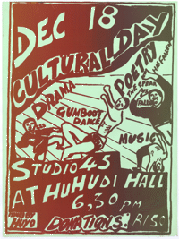 Dec 18: Cultural Day