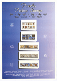 Postage stamps: third quarter 1992