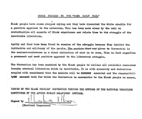 Press release to the Rand Daily Mail