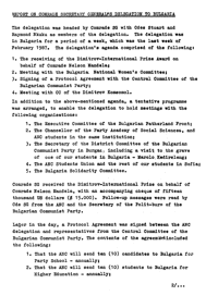 
Report on Comrade Secretary General's Delegation to Bulgaria
