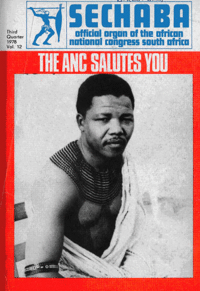 Sechaba Volume 12 Third Quarter 1978