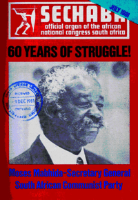 Sechaba July 1981