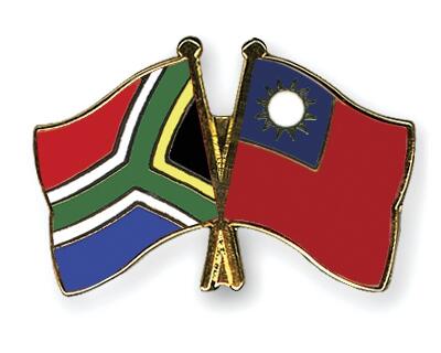 Mandela meets Taiwanese Foreign Minister