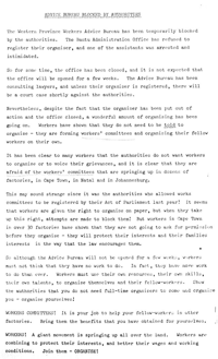 Advice Bureau blocked by authorities