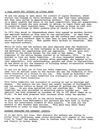 Dangers threaten the Workers Council