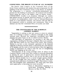 The colonialism of the European Common Market
