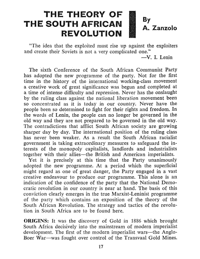 The theory of the South African revolution