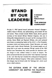 Stand by our leaders!
