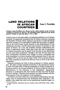 Land relations in African countries